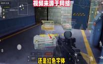 《重构：阿塔提斯》“RE一把”试玩会圆满落幕 |未来科幻二次元竞技手游10.16正式开启